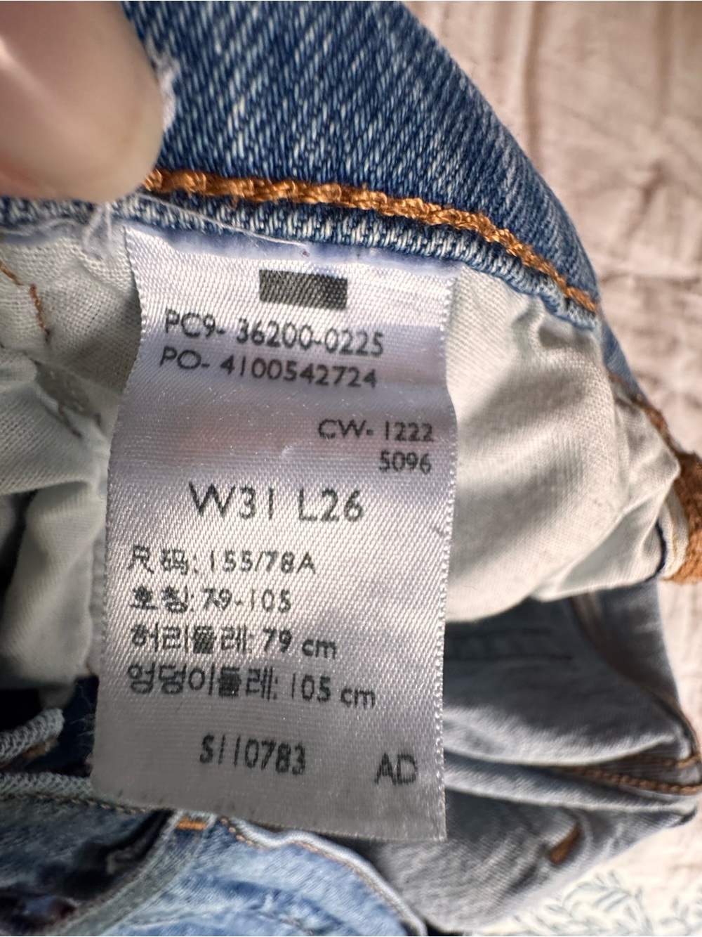 Levi’s 501 Original Crop Jeans – Jazz Pop - Picture 7 of 8